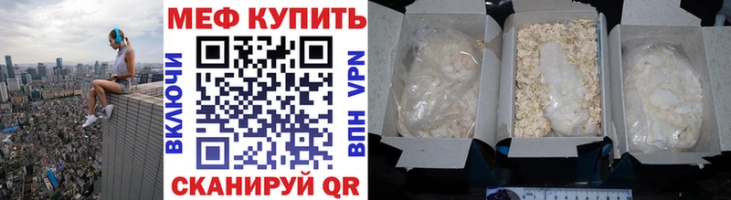 Сколько стоит Тверь Галлюциногенные грибы  Alpha-PVP  Мефедрон  mega зеркало  АМФЕТАМИН  КОКАИН 