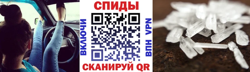 Amphetamine Premium Тверь