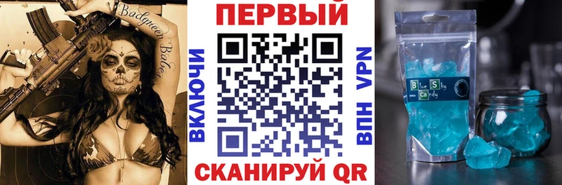 АМФ Premium Тверь