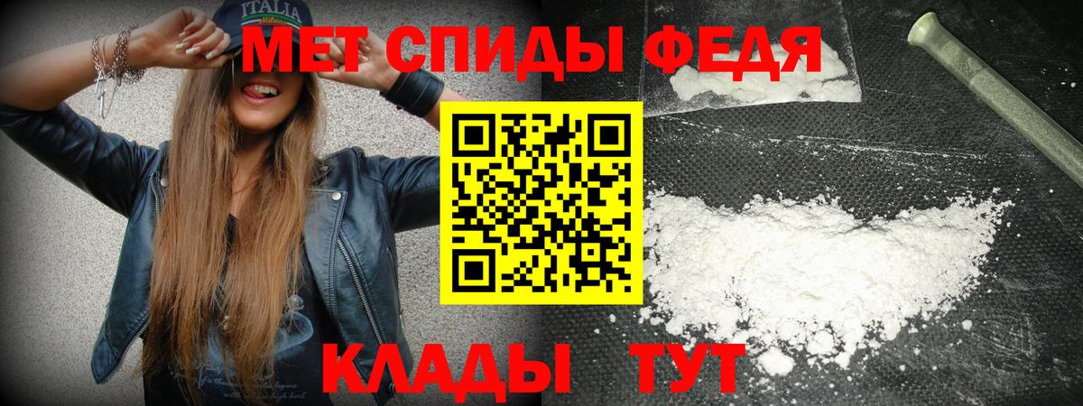 Амфетамин  дарк нет официальный сайт  Тверь  Амфетамин 98%  Вход с VPN 