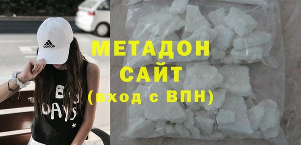 прущие крисы Алзамай