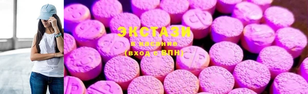 ГАЛЛЮЦИНОГЕННЫЕ ГРИБЫ Остров