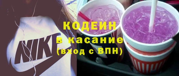 прущие крисы Алзамай