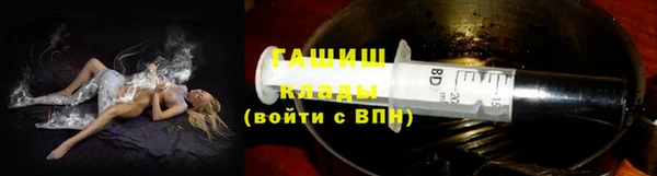 сатива Алексин