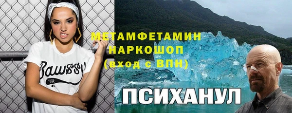 прущие крисы Алзамай
