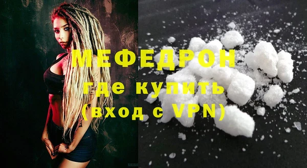 не бодяженный Осинники