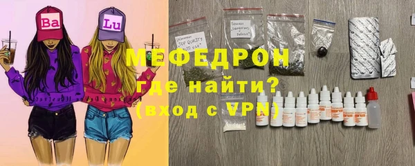 кокаин VHQ Абдулино