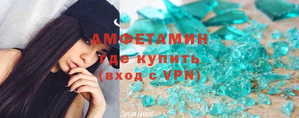 сатива Алексин