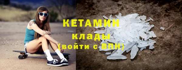 прущие крисы Алзамай