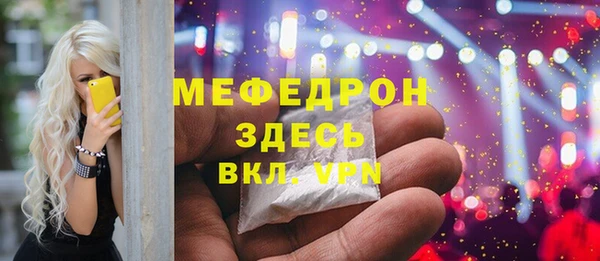марки nbome Осташков