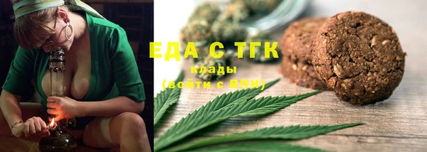 кокаин VHQ Алексеевка