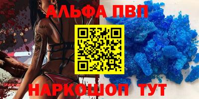 СК Можга