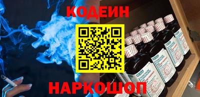 прущие грибы Можайск