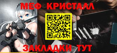 СК Можга