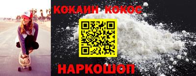 прущие грибы Можайск