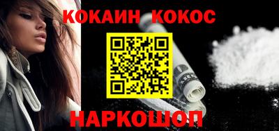 прущие грибы Можайск