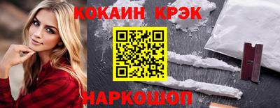 прущие грибы Можайск