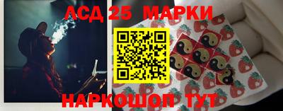соль курить ск Моздок