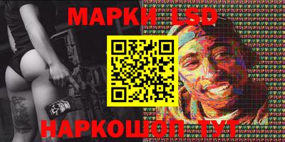прущие грибы Можайск