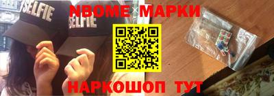 прущие грибы Можайск