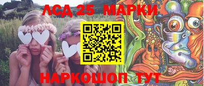 прущие грибы Можайск