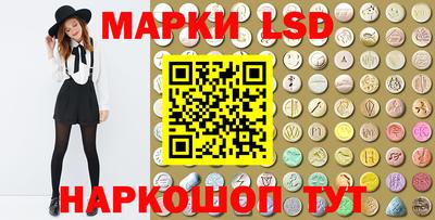 прущие грибы Можайск