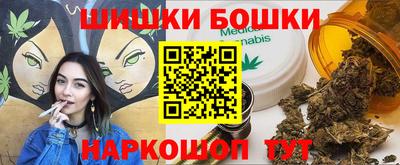 соль курить ск Моздок
