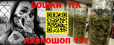 соль курить ск Моздок