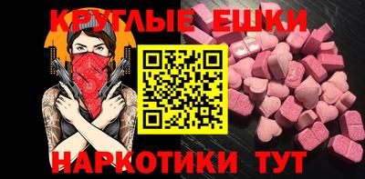 соль курить ск Моздок