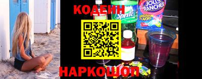 прущие грибы Можайск