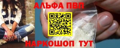 прущие грибы Можайск