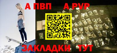 прущие грибы Можайск