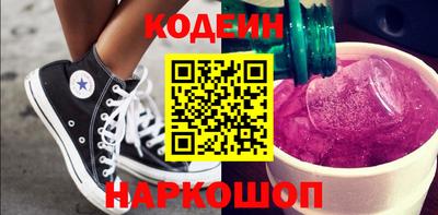 СК Можга