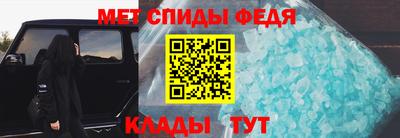 соль курить ск Моздок