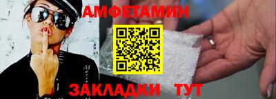 прущие грибы Можайск