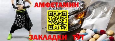 СК Можга