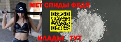 прущие грибы Можайск