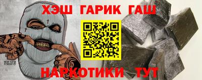 СК Можга
