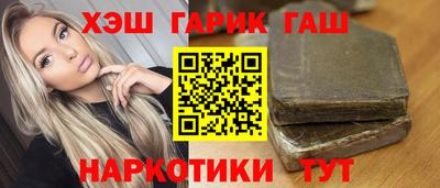 СК Можга