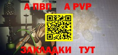 прущие грибы Можайск
