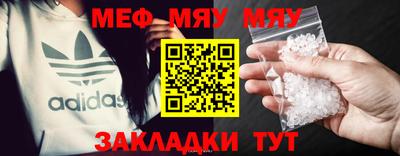 прущие грибы Можайск