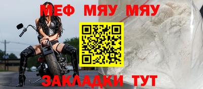 соль курить ск Моздок