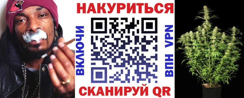 hydra ONION Тверь Бошки Шишки VHQ